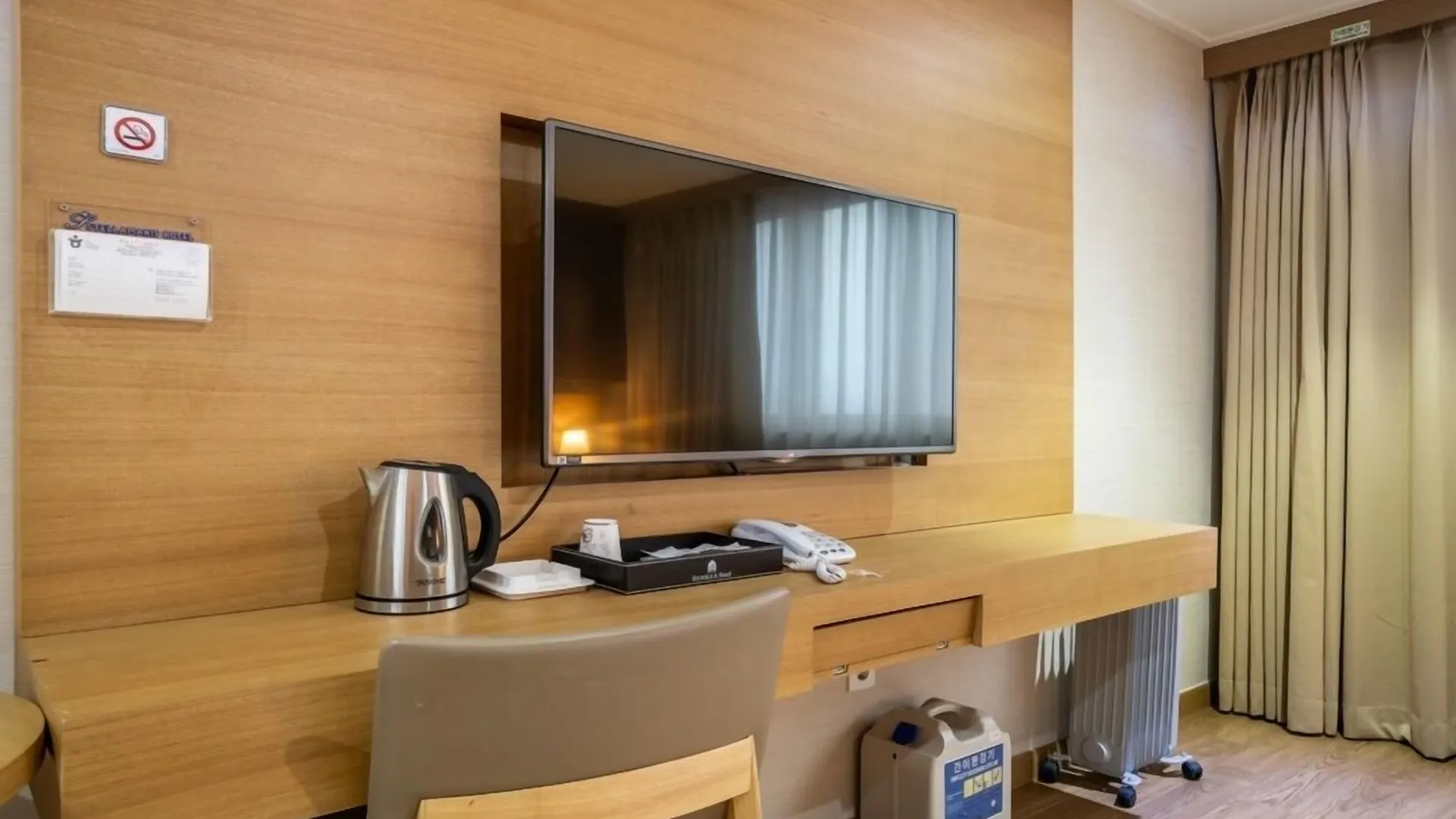 Incheon Wolmido Stellamaris Hotel