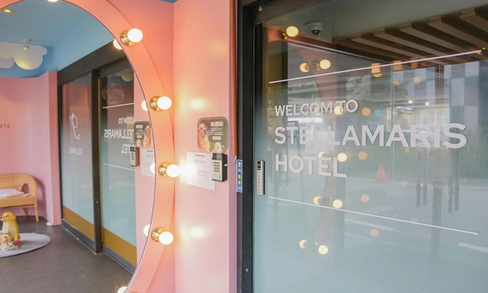 Incheon Wolmido Stellamaris Hotel