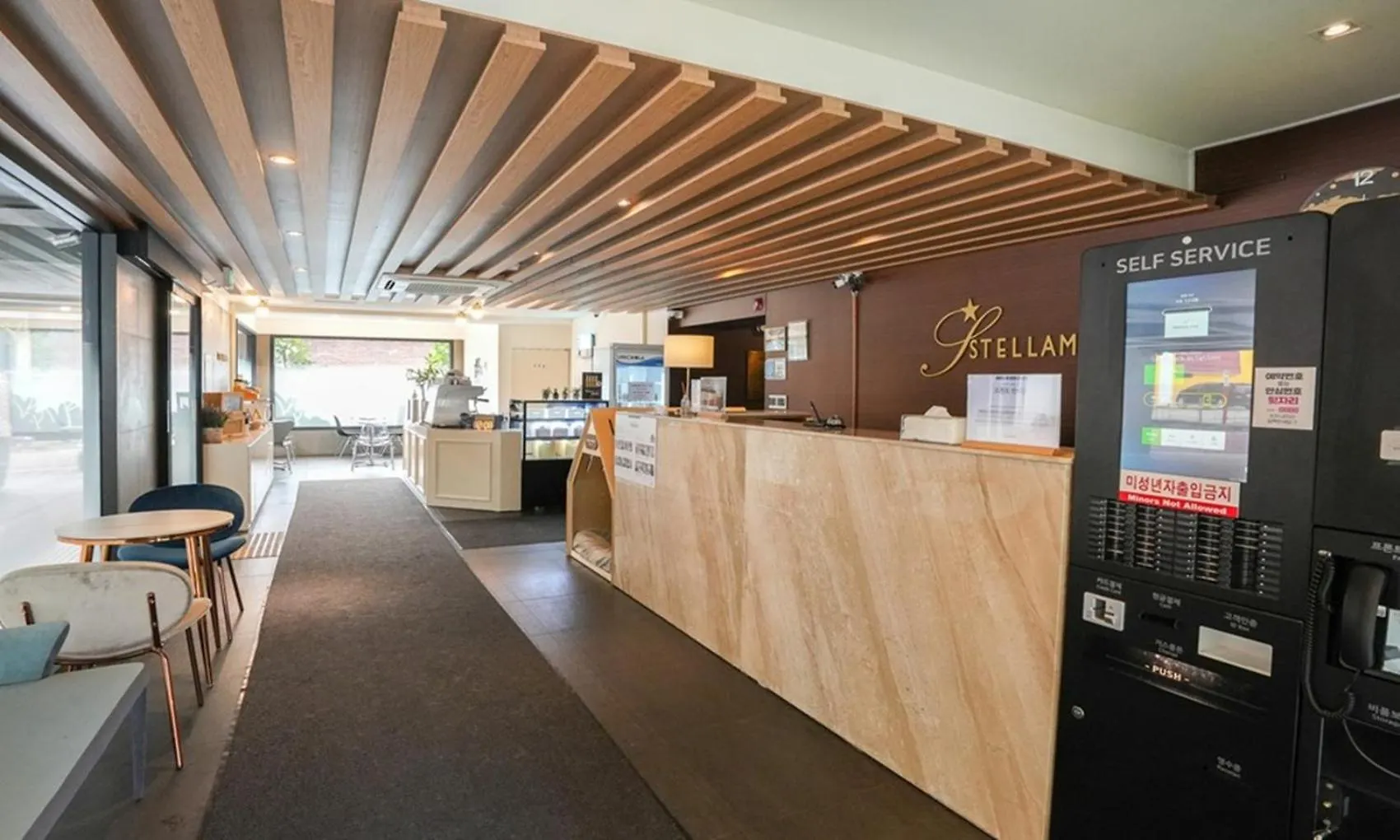 Incheon Wolmido Stellamaris Hotel