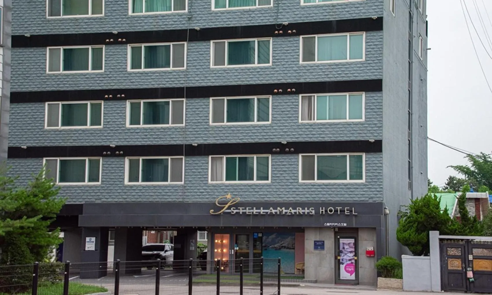 Incheon Wolmido Stellamaris Hotel